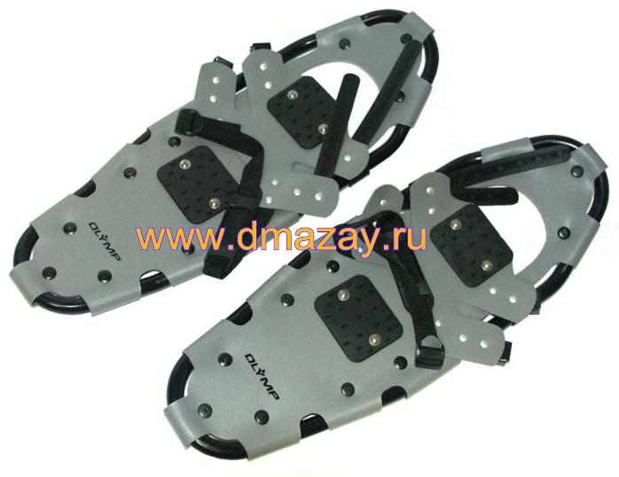 Снегоступы Olymp (Олимп) FRC 61 х 24,5 см.